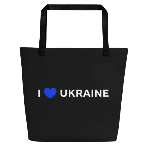 All Products